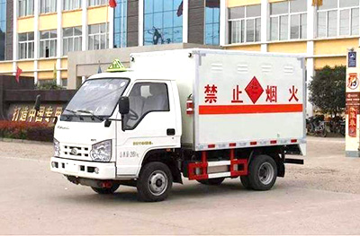 危险品运输的要注意些什么？